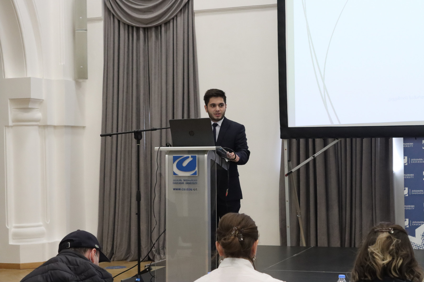 CSL Student Scientific Conference